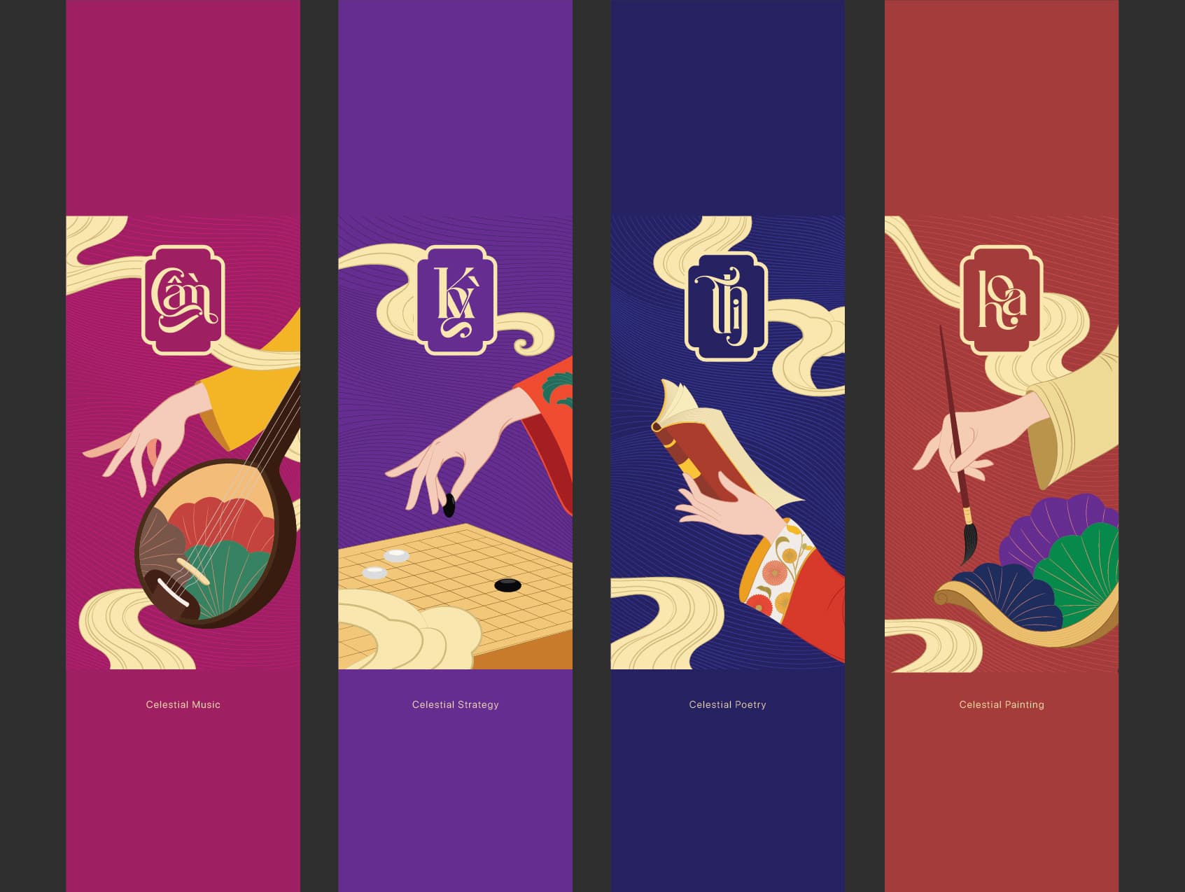 Celestial four arts - Tea Packaging image 1