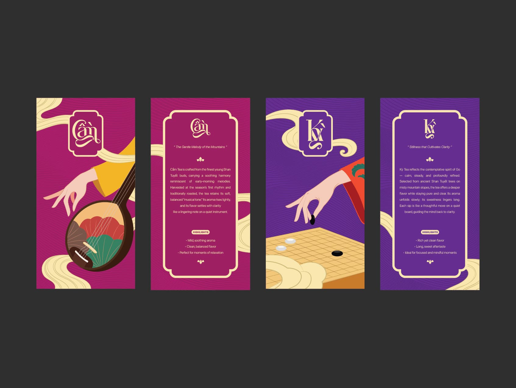 Celestial four arts - Tea Packaging image 6