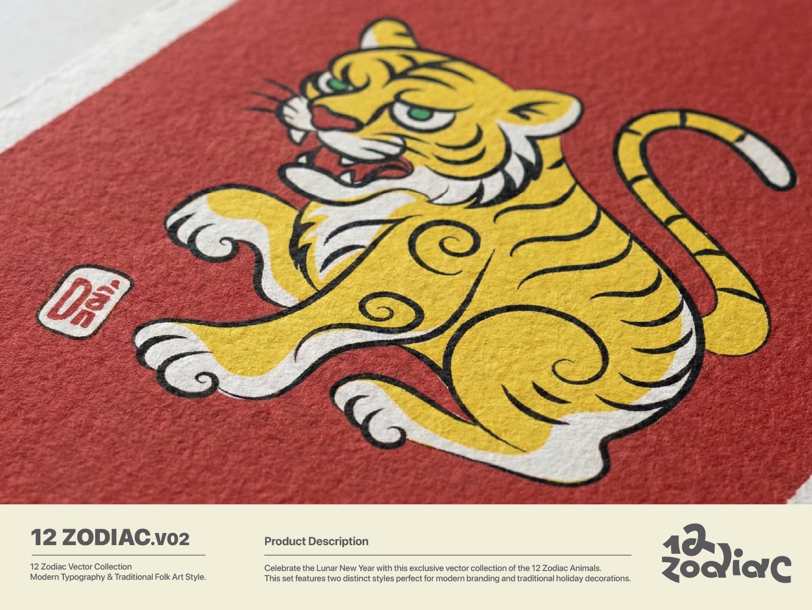 Heritage 12 Zodiac Animals