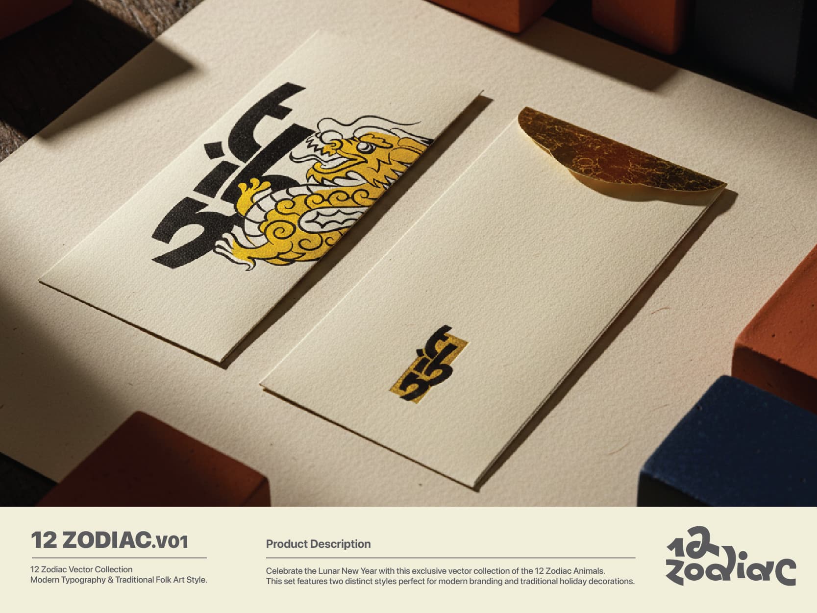 Modern 12 Zodiac Animals