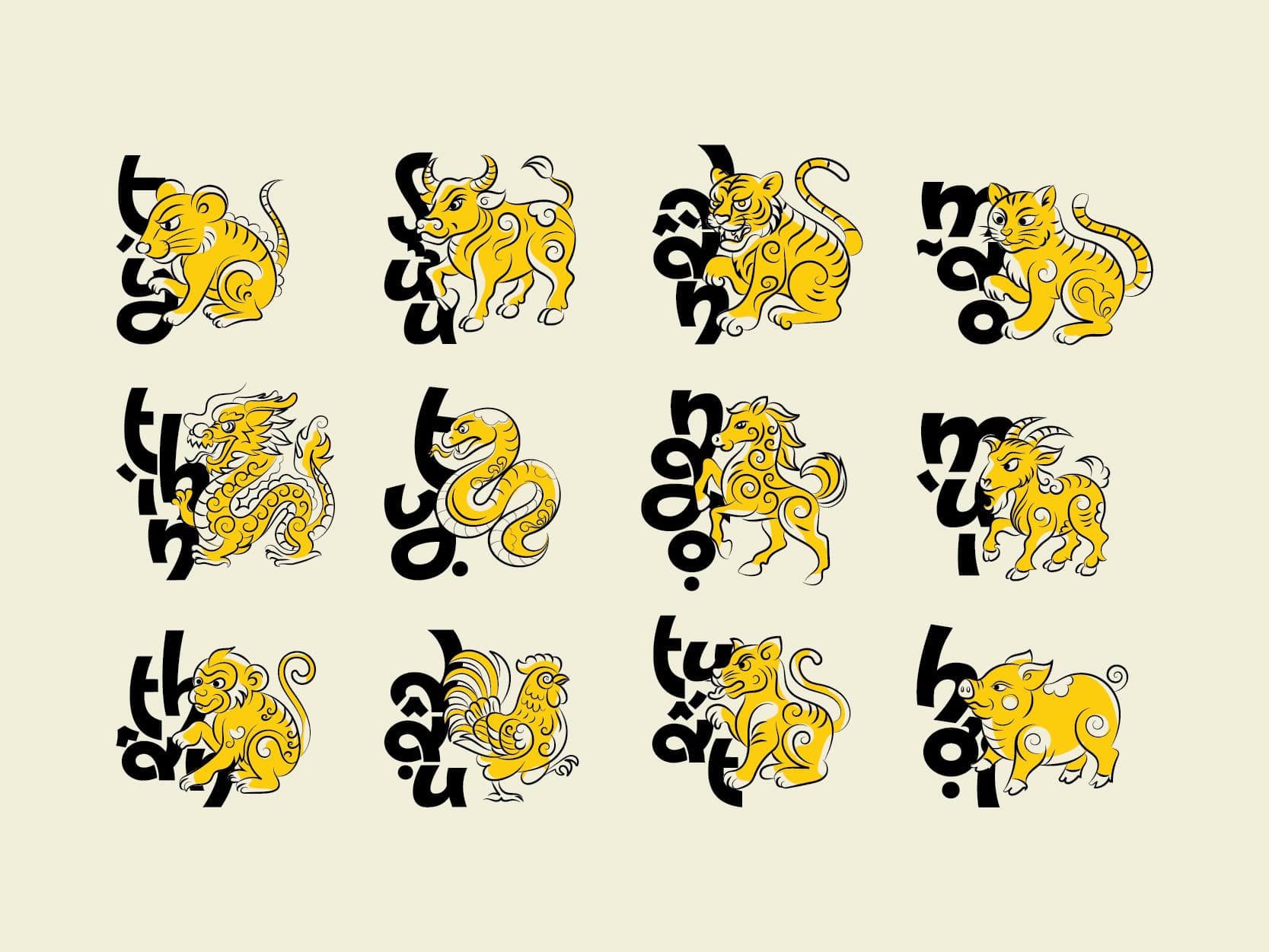 Modern 12 Zodiac Animals image 1