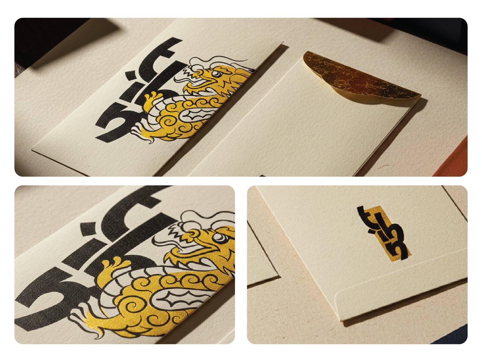 Modern 12 Zodiac Animals image 5