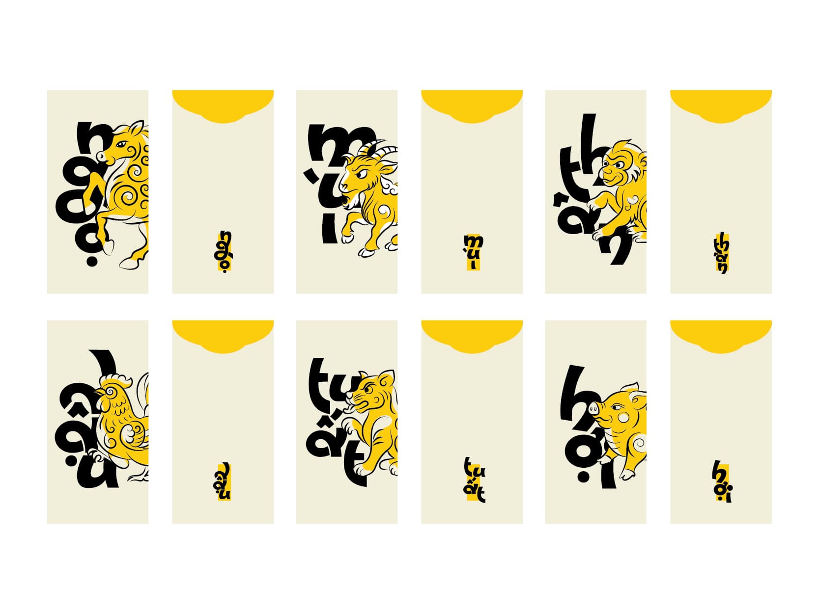 Modern 12 Zodiac Animals image 7