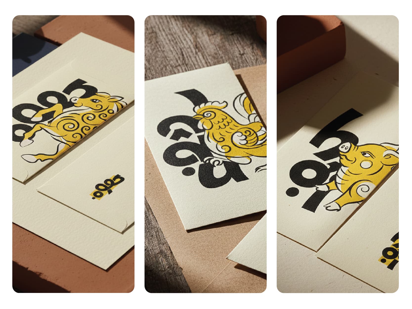 Modern 12 Zodiac Animals image 8