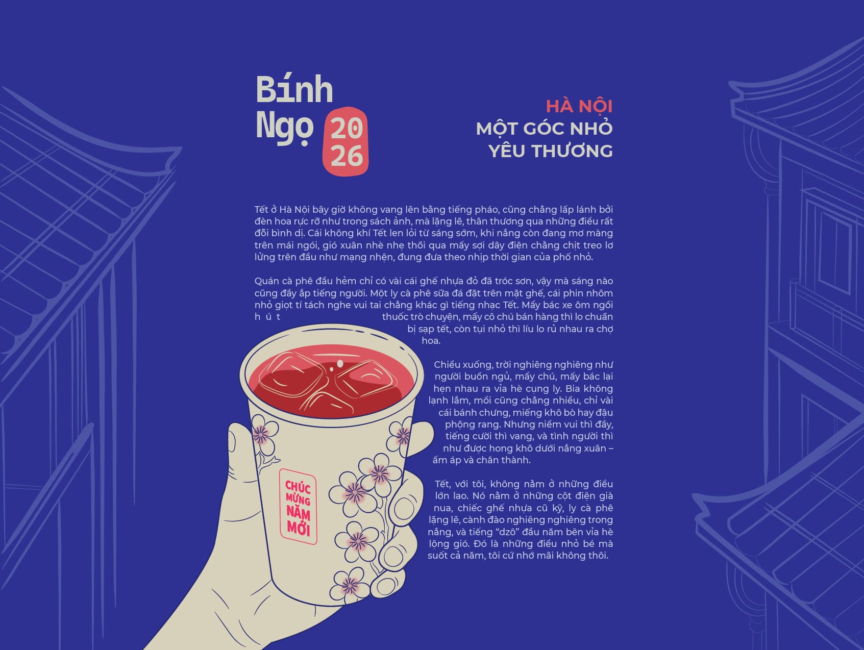 Old Hanoi Heritage image 1